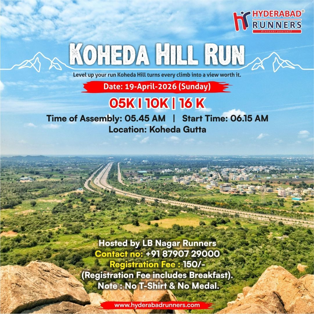 Koheda Hill Run